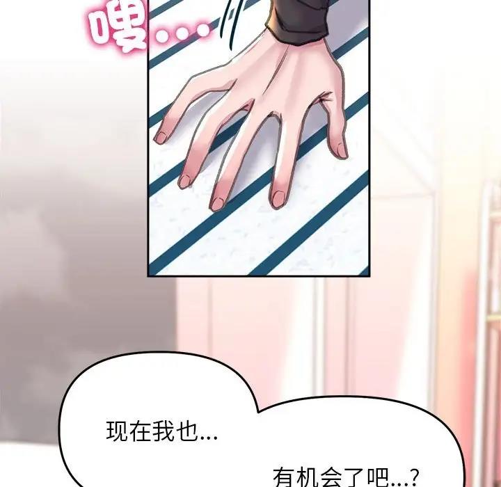 41P - 双面人