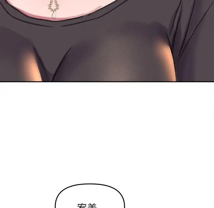 53P - 双面人