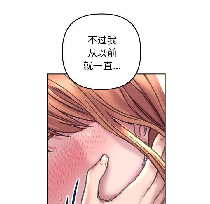 74P - 双面人