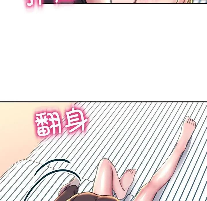 79P - 双面人