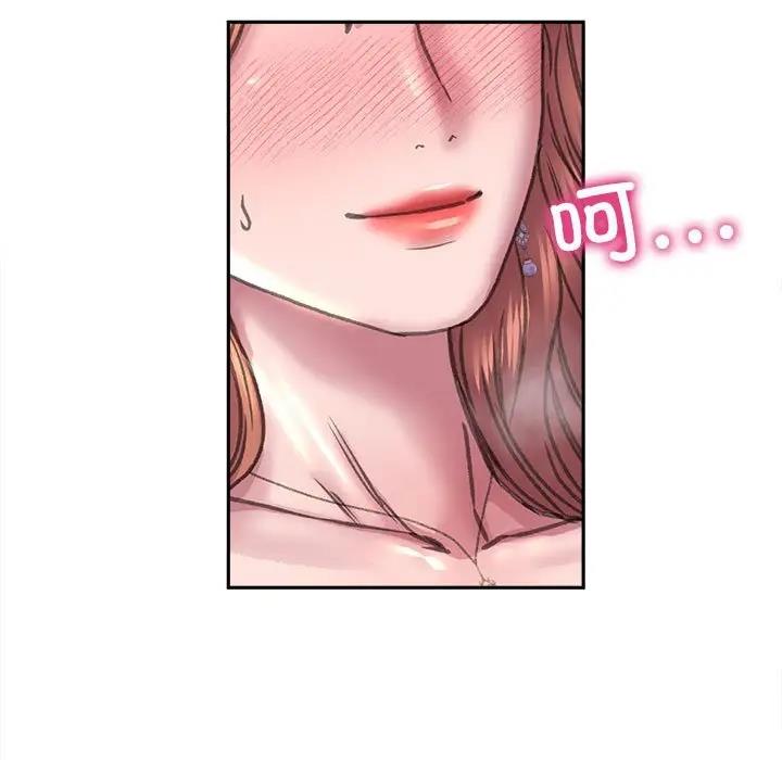 98P - 双面人
