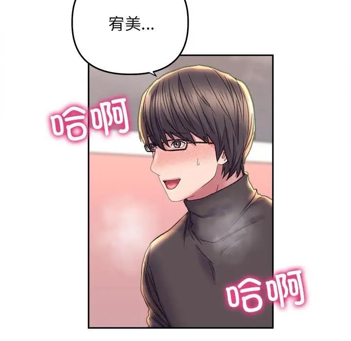 100P - 双面人