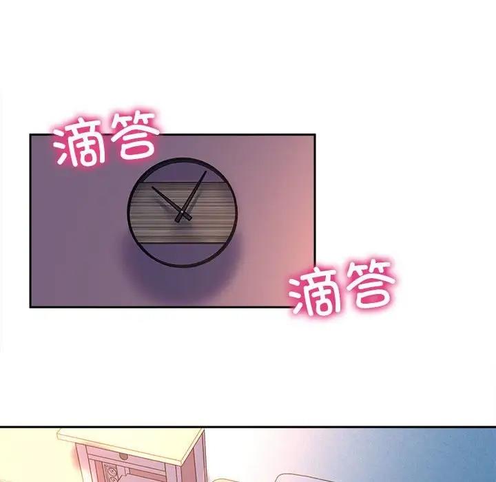 127P - 双面人