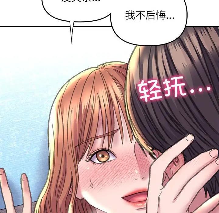 18P - 双面人