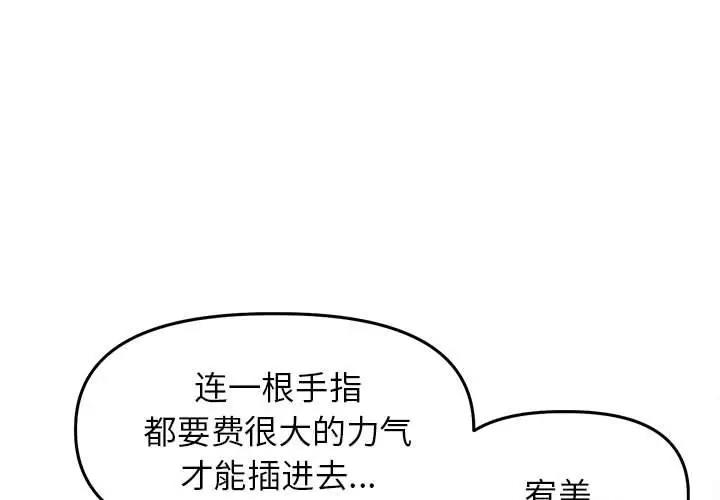 1P - 双面人