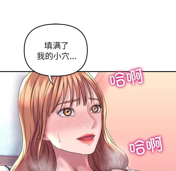 41P - 双面人