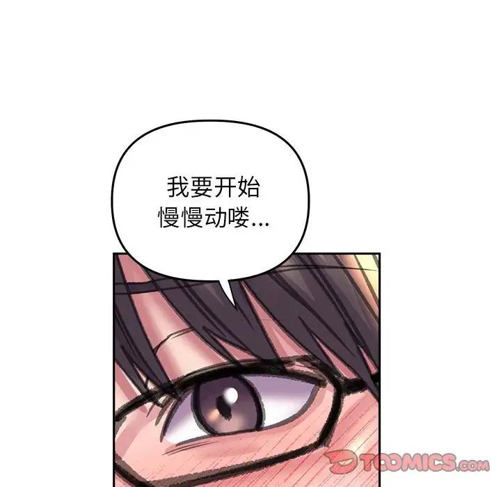45P - 双面人