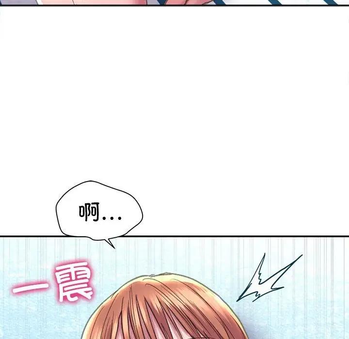 50P - 双面人