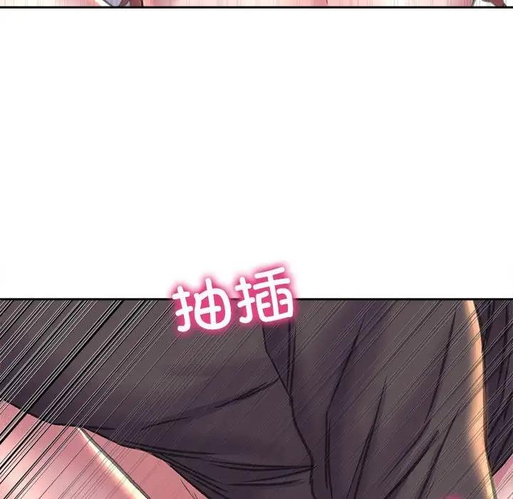 52P - 双面人