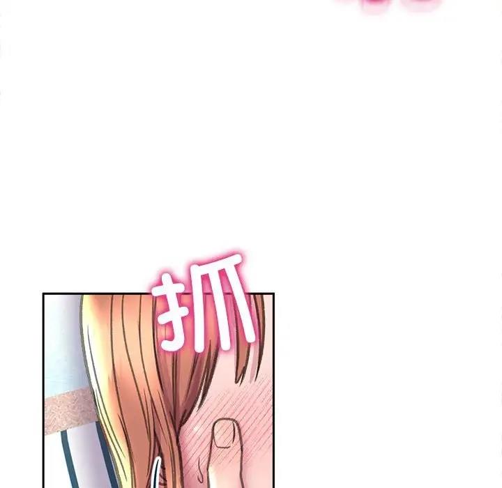 76P - 双面人