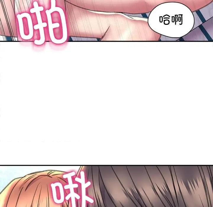 79P - 双面人