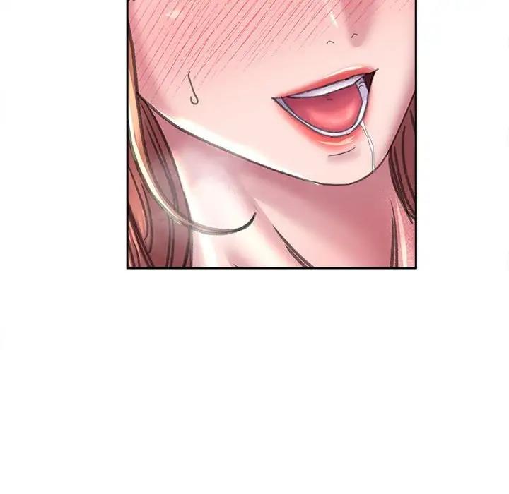 88P - 双面人