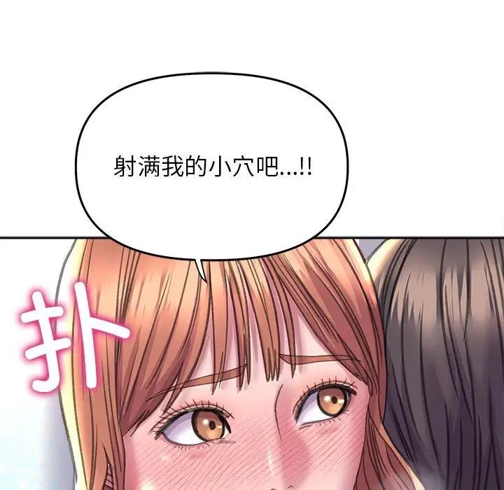 89P - 双面人