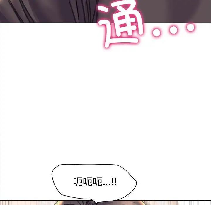 91P - 双面人