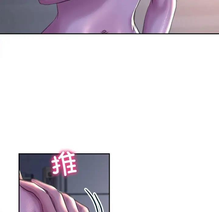 102P - 双面人