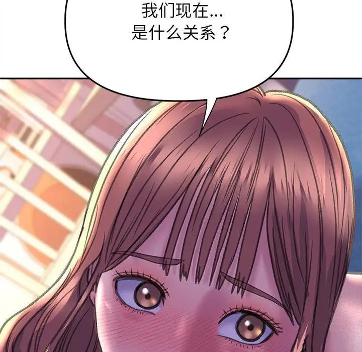 11P - 双面人