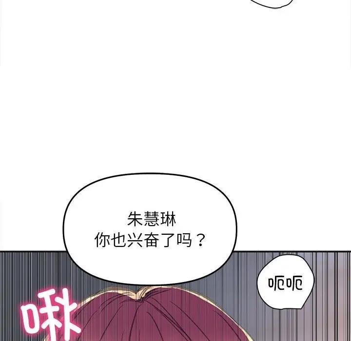 125P - 双面人