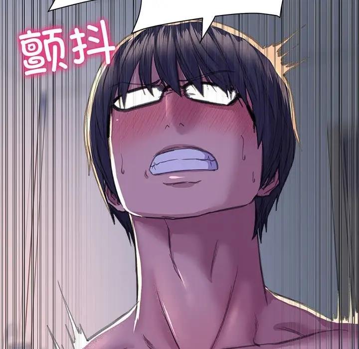 130P - 双面人