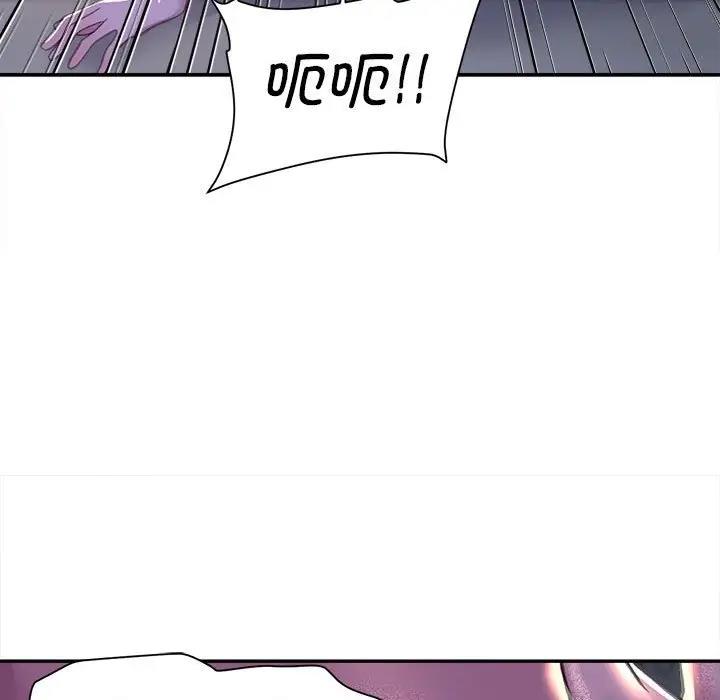 134P - 双面人