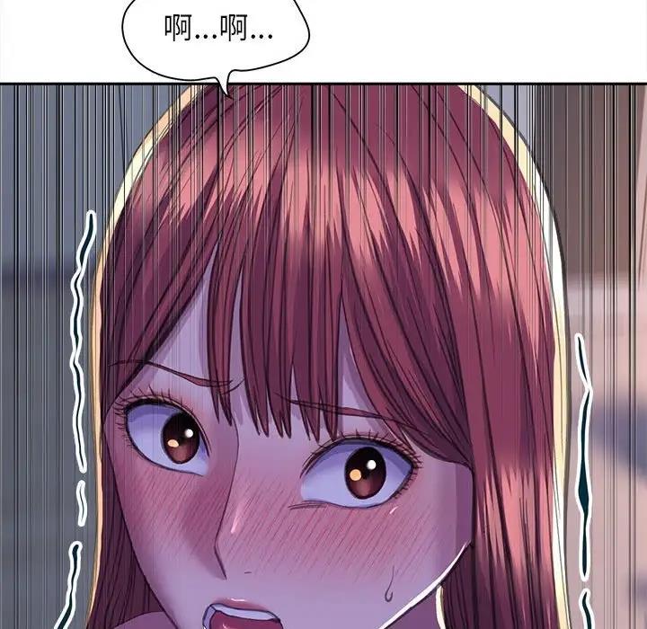 146P - 双面人