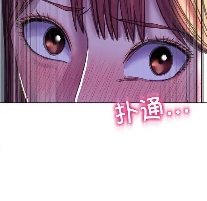 149P - 双面人