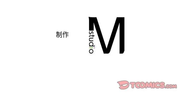153P - 双面人