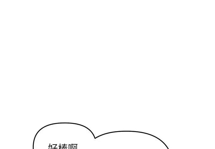 1P - 双面人