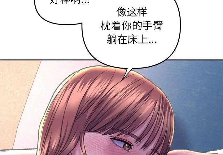 2P - 双面人