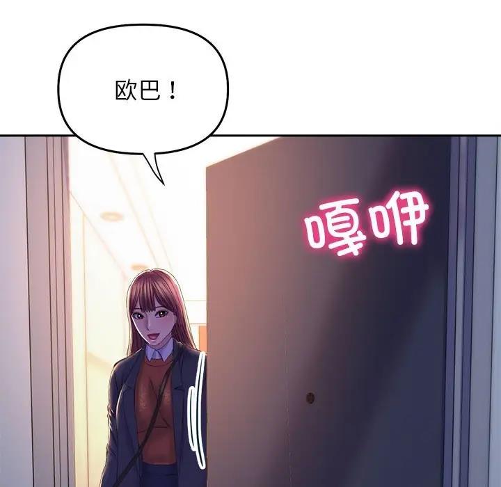 37P - 双面人