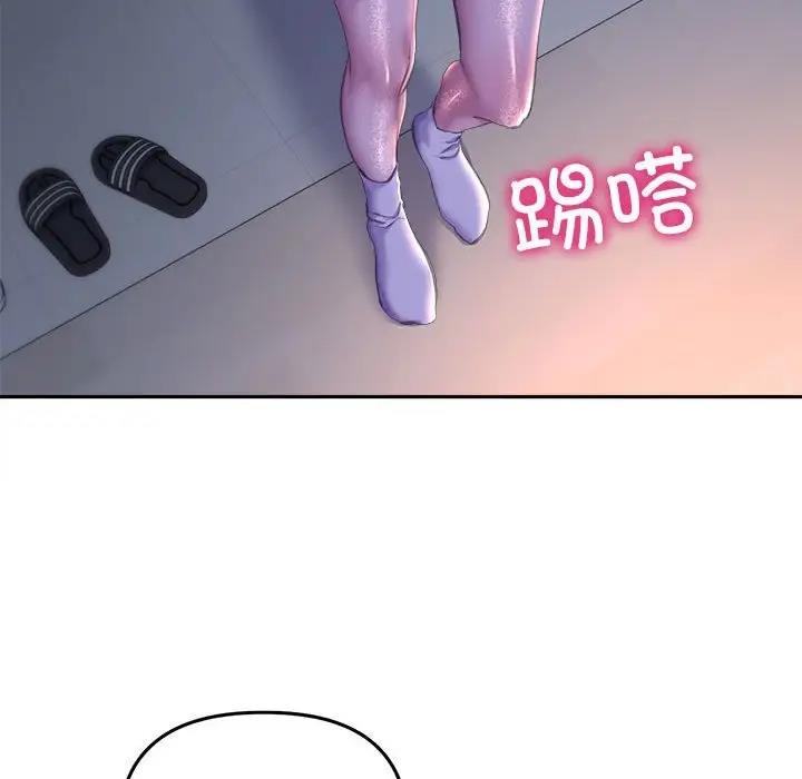 41P - 双面人