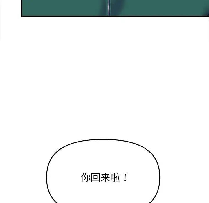 47P - 双面人