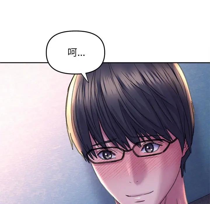 5P - 双面人
