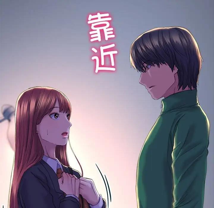 61P - 双面人