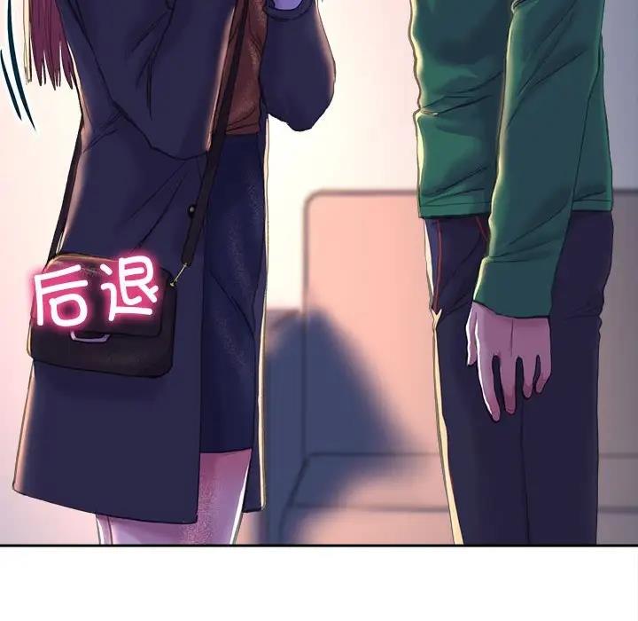 62P - 双面人