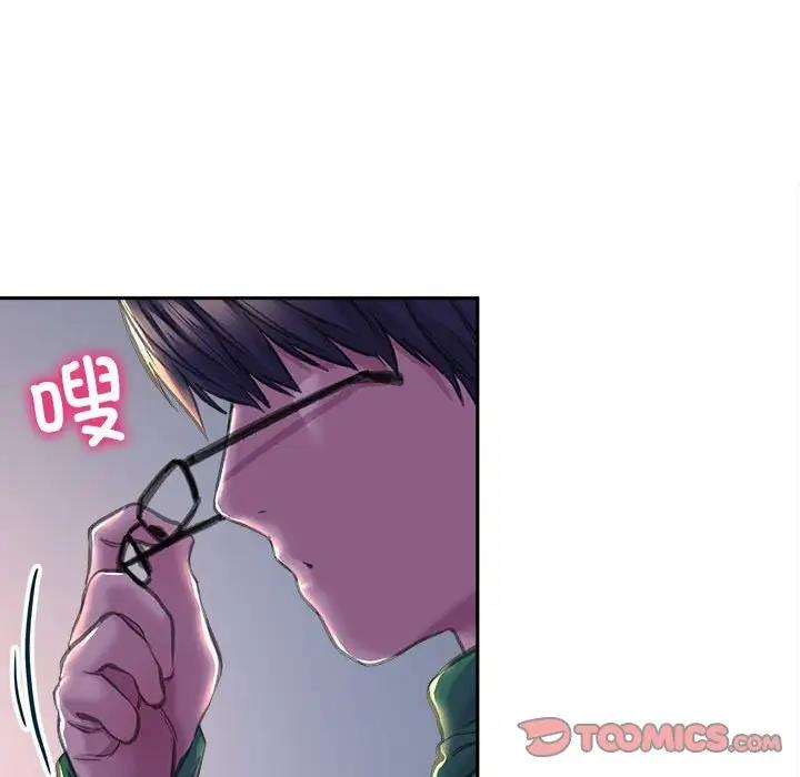 63P - 双面人