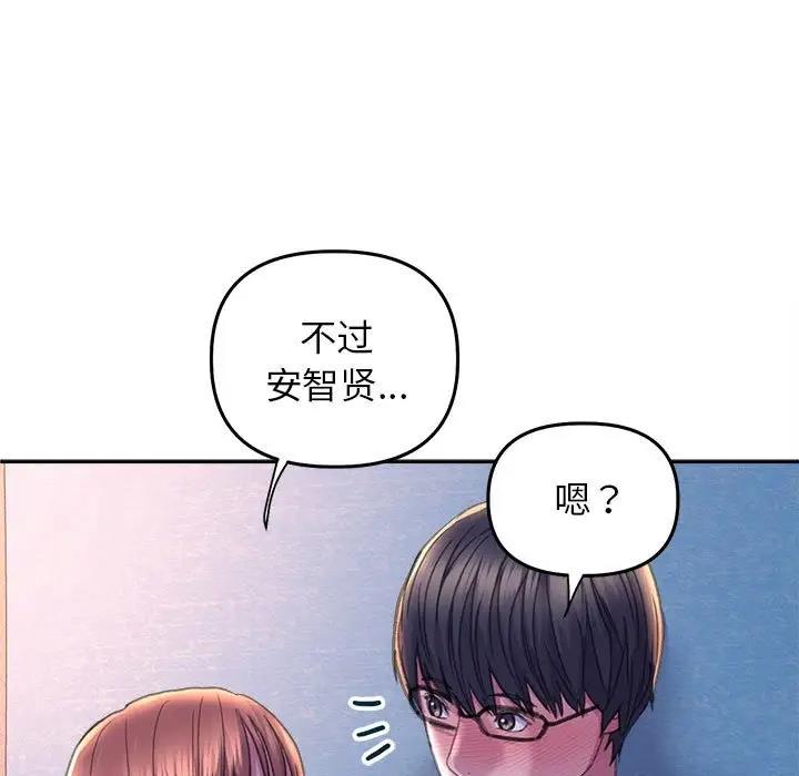 7P - 双面人