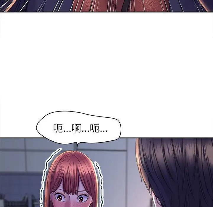 84P - 双面人