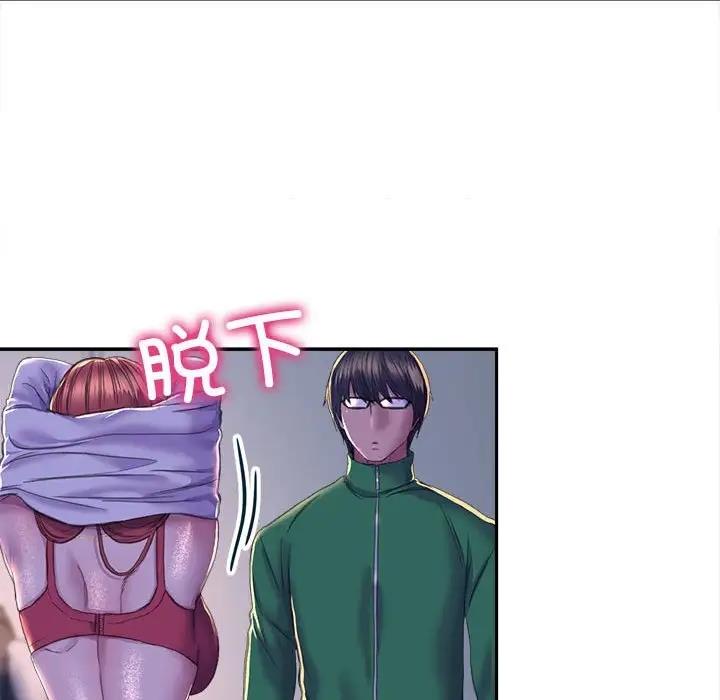 86P - 双面人