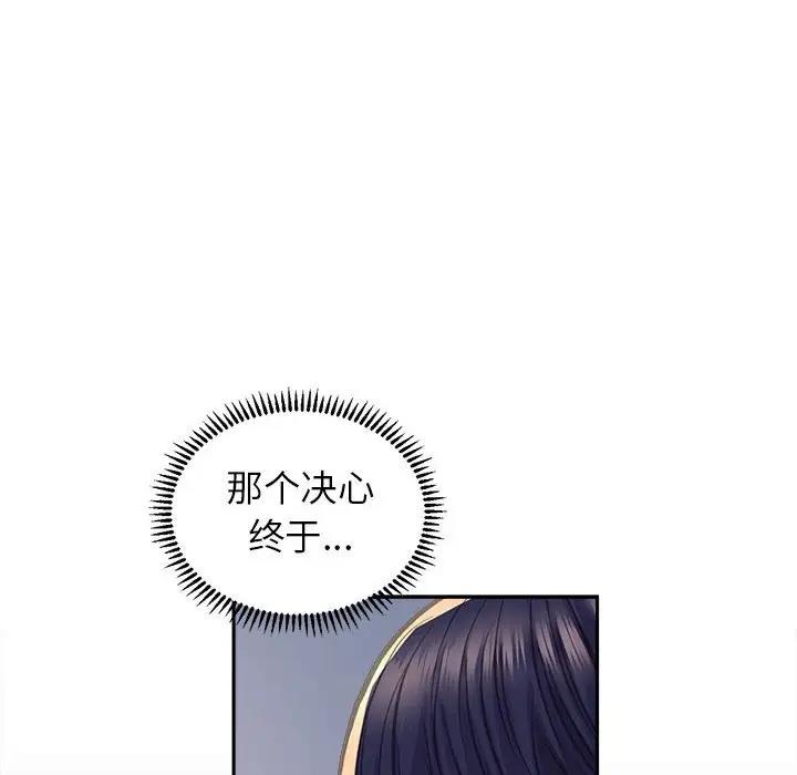 95P - 双面人