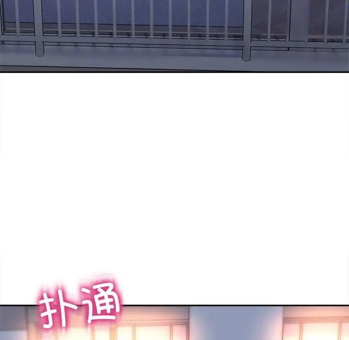 104P - 双面人
