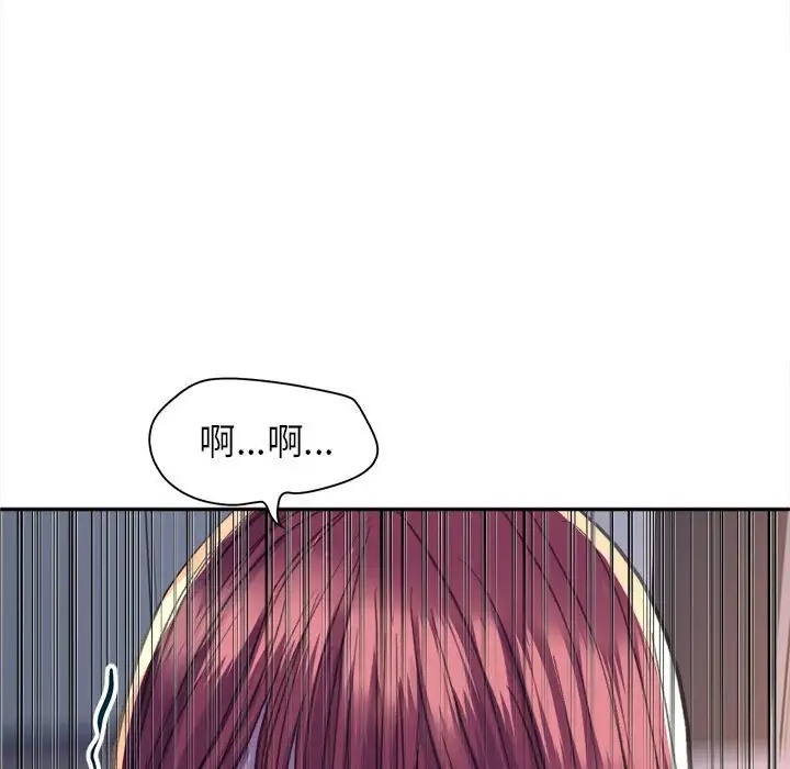 10P - 双面人