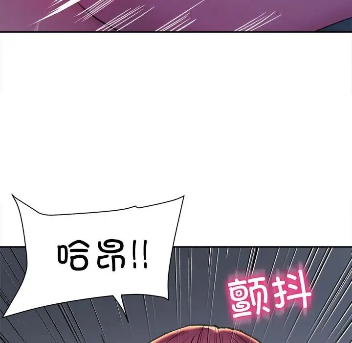 112P - 双面人