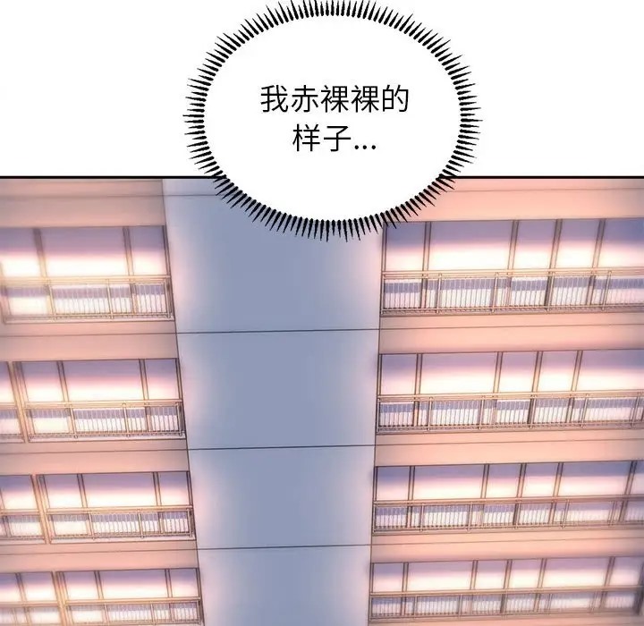 125P - 双面人