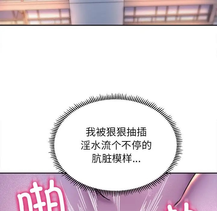126P - 双面人