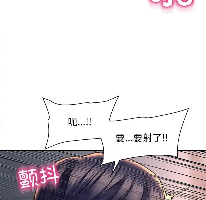 128P - 双面人