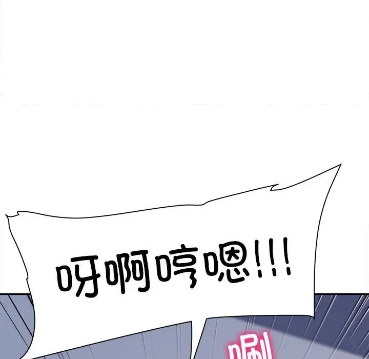 130P - 双面人
