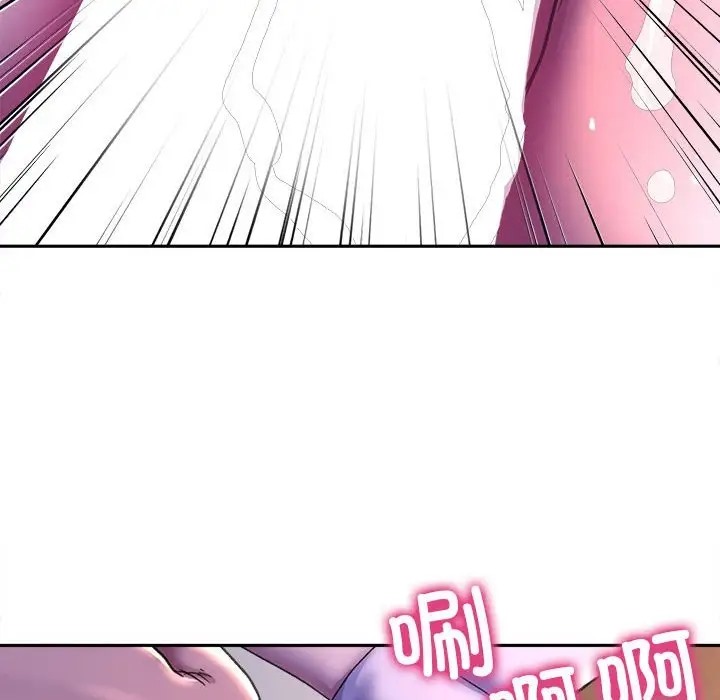134P - 双面人