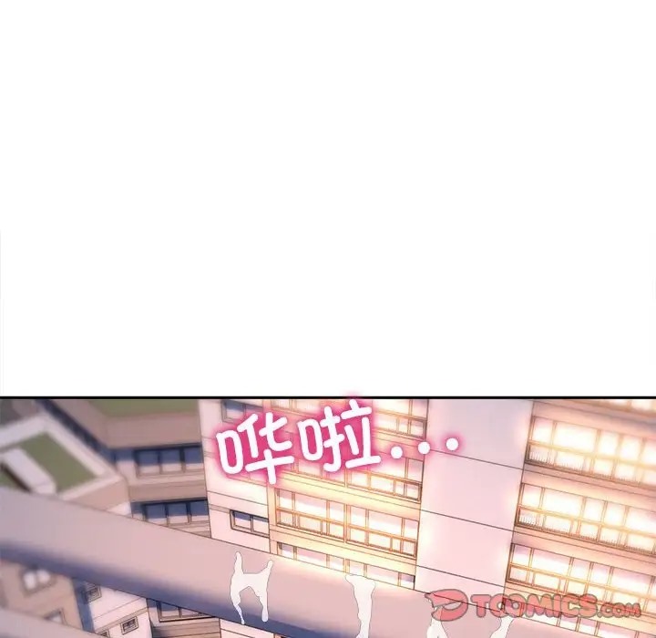 138P - 双面人