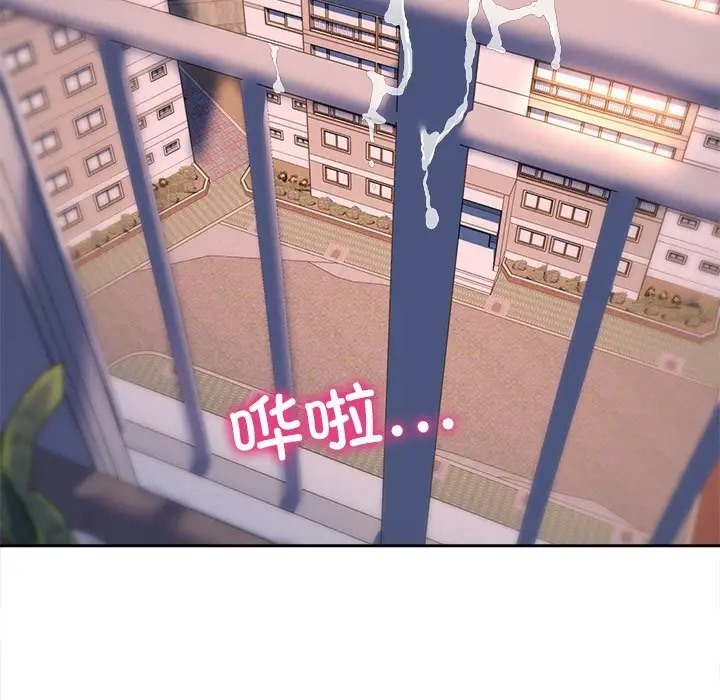 139P - 双面人