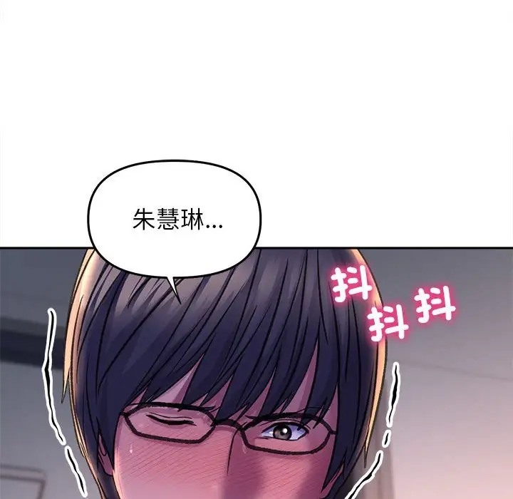 140P - 双面人